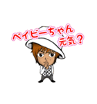 ニャンニャ君VSしもるなちゃん（個別スタンプ：1）