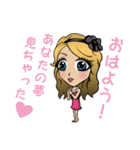 ニャンニャ君VSしもるなちゃん（個別スタンプ：3）