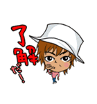 ニャンニャ君VSしもるなちゃん（個別スタンプ：6）