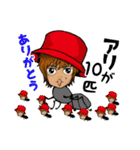 ニャンニャ君VSしもるなちゃん（個別スタンプ：10）