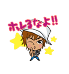 ニャンニャ君VSしもるなちゃん（個別スタンプ：13）