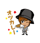 ニャンニャ君VSしもるなちゃん（個別スタンプ：17）