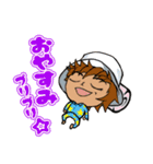ニャンニャ君VSしもるなちゃん（個別スタンプ：22）