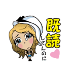 ニャンニャ君VSしもるなちゃん（個別スタンプ：23）