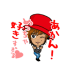 ニャンニャ君VSしもるなちゃん（個別スタンプ：29）