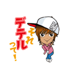 ニャンニャ君VSしもるなちゃん（個別スタンプ：30）