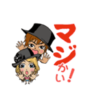 ニャンニャ君VSしもるなちゃん（個別スタンプ：39）
