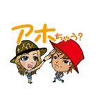 ニャンニャ君VSしもるなちゃん（個別スタンプ：40）