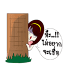 Sodsai Stricker（個別スタンプ：17）