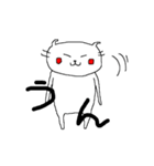 ノラ猫けんけん5（個別スタンプ：10）