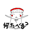 ノラ猫けんけん5（個別スタンプ：12）