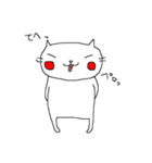 ノラ猫けんけん5（個別スタンプ：40）