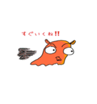 メンダコめんちゃん（個別スタンプ：2）
