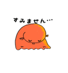 メンダコめんちゃん（個別スタンプ：15）
