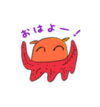 メンダコめんちゃん（個別スタンプ：25）