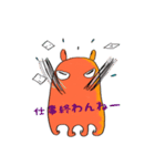 メンダコめんちゃん（個別スタンプ：32）