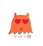 メンダコめんちゃん（個別スタンプ：34）