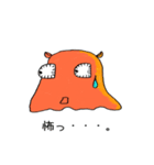 メンダコめんちゃん（個別スタンプ：37）