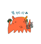 メンダコめんちゃん（個別スタンプ：40）