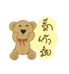 MheeNao（個別スタンプ：10）