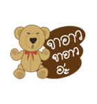 MheeNao（個別スタンプ：31）