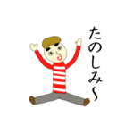 おさむさん（個別スタンプ：14）