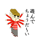おさむさん（個別スタンプ：20）