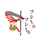 おさむさん（個別スタンプ：21）