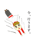 おさむさん（個別スタンプ：24）