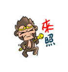 Big monkey god（個別スタンプ：22）