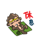 Big monkey god（個別スタンプ：25）