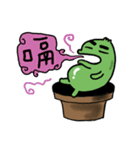 Cactus Man and Cactus Woman are coming ！（個別スタンプ：5）