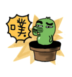 Cactus Man and Cactus Woman are coming ！（個別スタンプ：18）