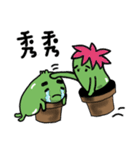 Cactus Man and Cactus Woman are coming ！（個別スタンプ：34）