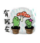 Cactus Man and Cactus Woman are coming ！（個別スタンプ：35）