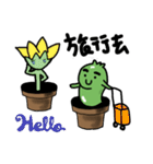 Cactus Man and Cactus Woman are coming ！（個別スタンプ：40）