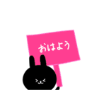 ピンク×黒rabbit（個別スタンプ：1）