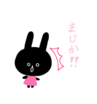 ピンク×黒rabbit（個別スタンプ：10）