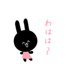 ピンク×黒rabbit（個別スタンプ：36）