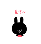 ピンク×黒rabbit（個別スタンプ：37）