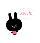 ピンク×黒rabbit（個別スタンプ：38）