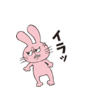 Gums rabbit（個別スタンプ：1）