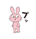 Gums rabbit（個別スタンプ：2）