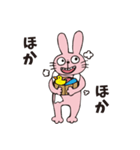 Gums rabbit（個別スタンプ：10）