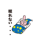 Gums rabbit（個別スタンプ：13）