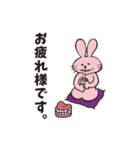 Gums rabbit（個別スタンプ：15）