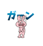 Gums rabbit（個別スタンプ：17）