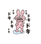 Gums rabbit（個別スタンプ：18）