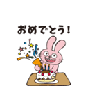 Gums rabbit（個別スタンプ：28）