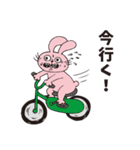 Gums rabbit（個別スタンプ：29）